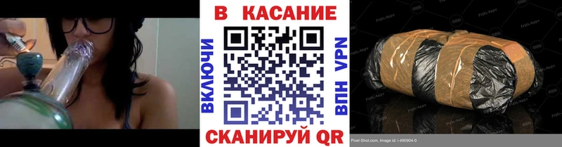 Виды наркоты Ершов СК Псилоцибиновые грибы ГАШИШ МЕТАМФЕТАМИН МЕФ