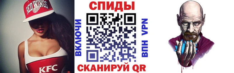 KRAKEN сайт  Ершов  АМФ VHQ 